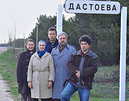 В родовом гнезде в Беларуси