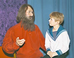ГРИГОРИЙ РАСПУТИН и царевич Алексей. Музей восковых фигур.
Фото И. Дементьева