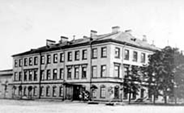 ДОМ АДМИРАЛА Р. Н. Вирена