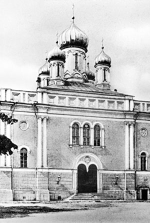 ПЕРВОЗДАННЫЙ ВИД Преображенского храма