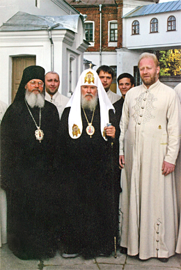СОЛОВКИ. Рядом с Патриархом Алексием II