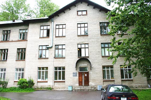 ЗДАНИЕ КЛИНИКИ челюстно-лицевой хирургии на Авангардной, 4