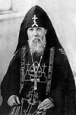 СВЯТОЙ ПРЕПОДОБНЫЙ Серафим Вырицкий – великий молитвенник и печальник земли Русской