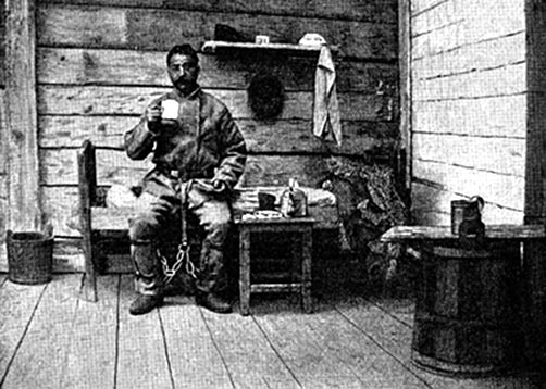 КАТОРЖАНИН В КАНДАЛАХ