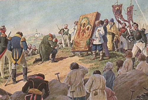 МОЛЕБЕН перед Бородинской битвой