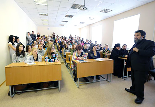 ЛЕКЦИЯ В УНИВЕРСИТЕТЕ в Комсомольске-на-Амуре