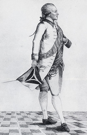 ИМПЕРАТОР ПАВЕЛ I (1754-1801 гг.)