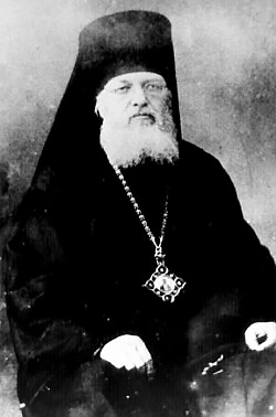 СВЯТИТЕЛЬ Лука (Войно-Ясенецкий), 1877-1961 гг.