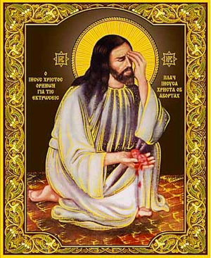 ИКОНА «Плач Иисуса Христа об абортах»