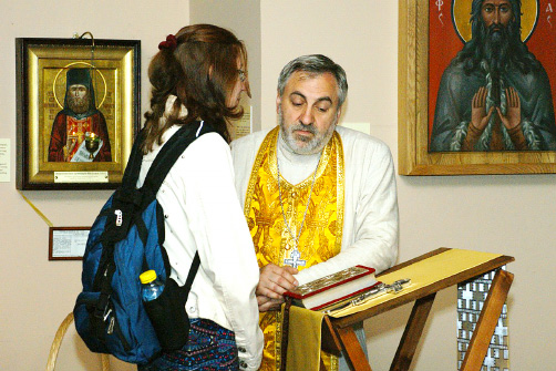 ВО ВРЕМЯ исповеди