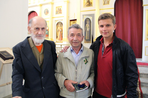 ЧЛЕН