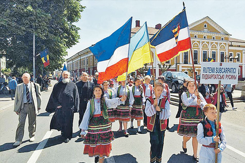 Подкарпатские русины митингуют
за независимость