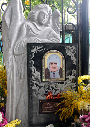 Могила блаженной Дуняши